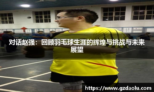 OE欧亿官方网站