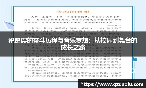 OE欧亿官方网站