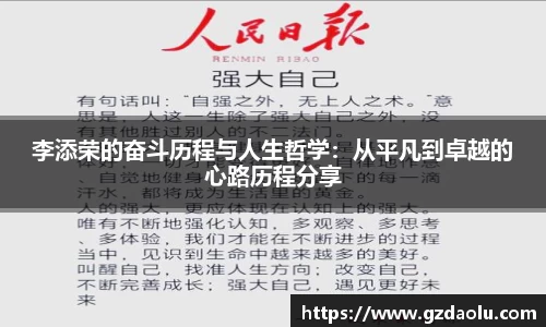 OE欧亿官方网站