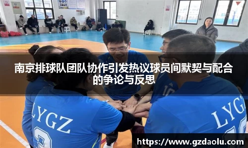 OE欧亿官方网站